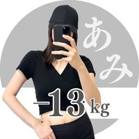 ami.diet.mama