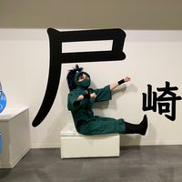 オリジナル楽曲 - 淡路