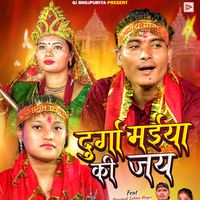 mansinghchaudhary7