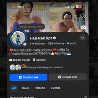 hea.nak11