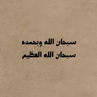 original sound - husayn_furati