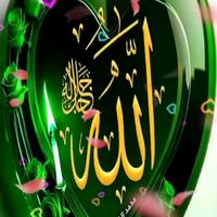 dinim.islam.6983g4187658