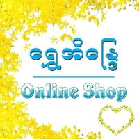 shweeaindray.shop