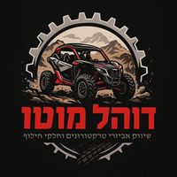 צליל מקורי