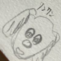 オリジナル楽曲 - ❤︎花咲 まり❤︎ 👹✍💸