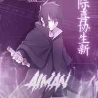suara asli - Aiman`ft SX