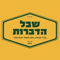original sound - alshebel_