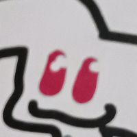 cinder.m0on