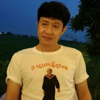 เสียงต้นฉบับ - Kob 555