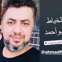 alkaiat1