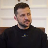 оригінальний аудіозапис