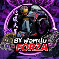 dreamforzav.2