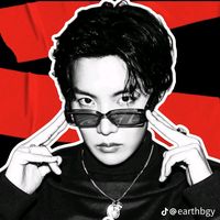 jungtamu