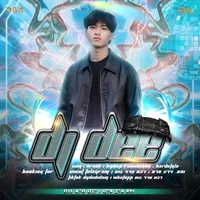 original sound - djzdee1