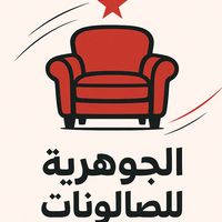 riyadb25