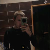 оригинальный звук