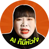 original sound - aihah69