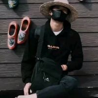 suara asli - Sabun Mantan