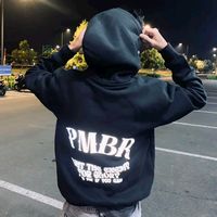 suara asli