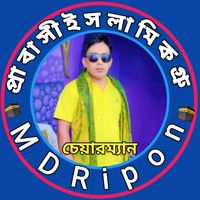 original sound - 🌹🤲🌹محمد ريبون ميا🌹🤲🌹🤲