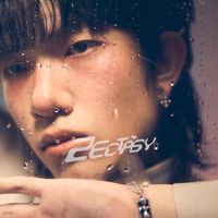 เสียงต้นฉบับ - staywithtasy