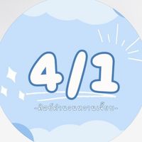 4.1engmath.rnm