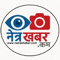 original sound - netrakhabartv