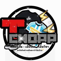 tvqn_sbj