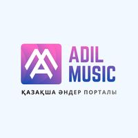 Беу Беу Пай Пай
