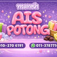 original sound - maneih🍦