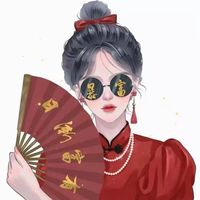 nengly_88