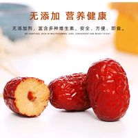 nhạc nền - Bèo Táo