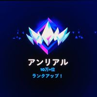 オリジナル楽曲 - 🎃つむぎ🥀