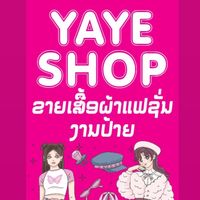 yaye_kn