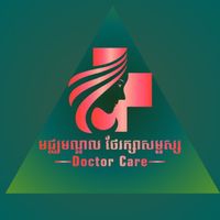 original sound - G Vann Thy