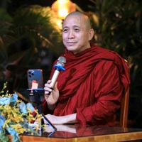 nhạc nền - FC Sư Thích Chánh Định