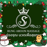 original sound - rung_aroon9