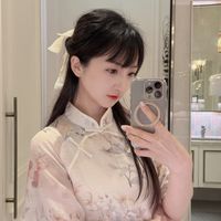 dian_tsou