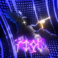 sonido original - [RTZ] Riot