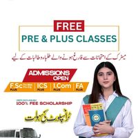 superiorcollegesheikhupu