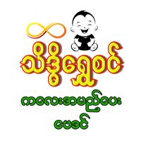 siddhishwesin