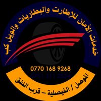 ziyad_alaman