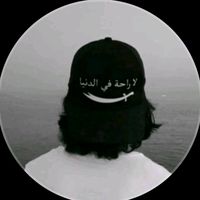 abdullan.alhanin