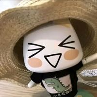 original sound - ashß