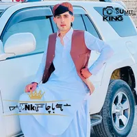 original sound - nkbacha315