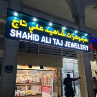 shahid_ali_taj_jewellery