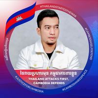 original sound - ពេជ្រ រ៉ាស័ក្ក - Pich Rasak