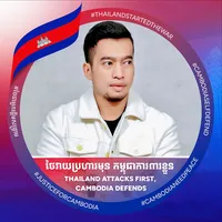 original sound - pich_rasak