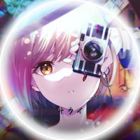 オリジナル楽曲 - キウイ