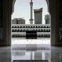 arhamameen86